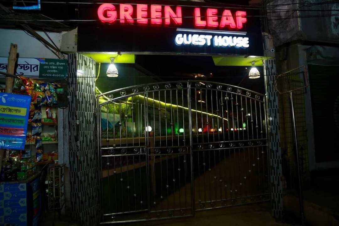 Green Leaf Guest House Sreemangal Upazila Dış mekan fotoğraf